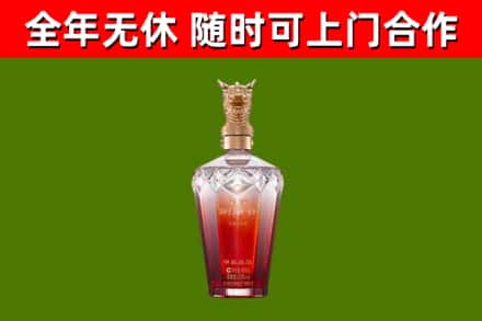 鱼台回收剑南春价格