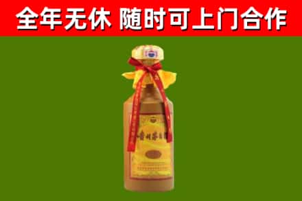 鱼台回收15年份茅台