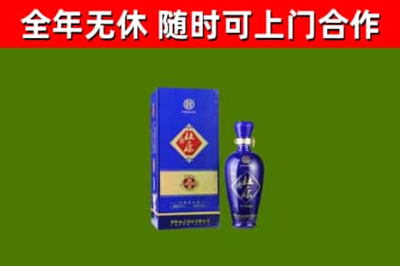 鱼台烟酒回收杜康.jpg