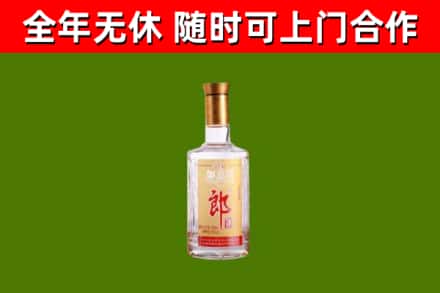 鱼台回收郎酒