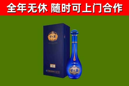 鱼台回收梦之蓝M6